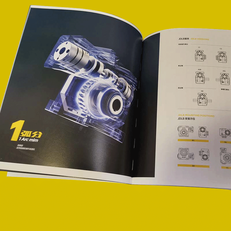 苏州宣传册设计-精密机械产品样册插图